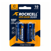 Pin Rockcell Silver Alkaline LR14-2B 1.5V