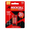 Pin Rockcell Gold AAA (LR03) 1.5V